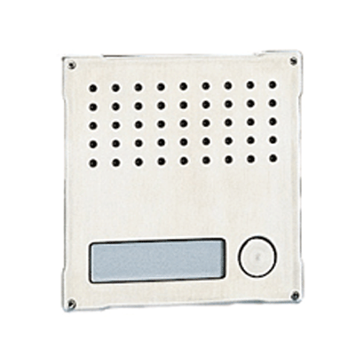 3262/1 Vandalcom stainless steel module with 1 push-buttons